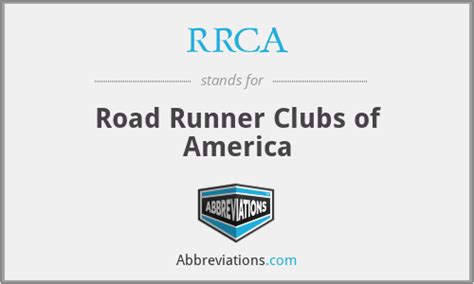 what does rrca stand for.